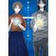 隣の家からのチカチカが止まらない話（KADOKAWA） [電子書籍]