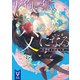 天狗と狐、父になる 春に誓えば夏に咲く（講談社） [電子書籍]