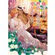 獅子王は熱砂の時空で愛を吠える（シーラボ） [電子書籍]