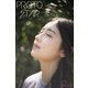 PROTO STAR 小畑依音 vol.6（JUPIMAR） [電子書籍]