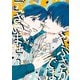 やぶさかではございません 1【電子限定版】（KADOKAWA） [電子書籍]
