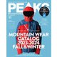 PEAKS（ピークス） 2023年11月号（マイナビ出版） [電子書籍]