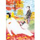 猫奥（7）（講談社） [電子書籍]