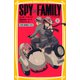 SPY×FAMILY まんがノベライズ2 入学！ 名門校イーデン（集英社） [電子書籍]