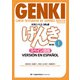 初級日本語 げんきI （第3版）スペイン語版 GENKI： An Integrated Course in Elementary Japanese I （Third Edition） Spanish Version（ジャパンタイムズ出版） [電子書籍]
