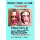 1枚の写真だけで立体お面アートをつくる奇跡「The MASK お面」 世界で唯一の制作手法（VOYAGER（ボイジャー）） [電子書籍]
