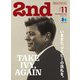 2nd 2023年11月号 Vol.199（ヘリテージ） [電子書籍]