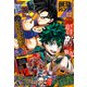 最強ジャンプ 2023年12月号（集英社） [電子書籍]