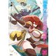 世界最強の後衛 ～迷宮国の新人探索者～ 7（KADOKAWA） [電子書籍]