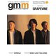 Gentle music magazine（ジェントルミュージックマガジン） vol.74（K-SWING） [電子書籍]