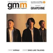 Gentle music magazine（ジェントルミュージックマガジン） vol.74（K-SWING） [電子書籍]