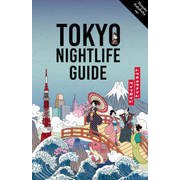 TOKYO NIGHTLIFE GUIDE（SOD publishing） [電子書籍]