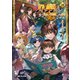 八男って、それはないでしょう！ 28（KADOKAWA） [電子書籍]