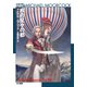 秋の星々の都（早川書房） [電子書籍]