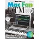 Mac Fan DTM（DeskTop Music）2023（マイナビ出版） [電子書籍]