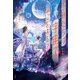 きみたちは宇宙でなにをする？（飛鳥新社） [電子書籍]