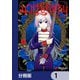 みつばものがたり【分冊版】 1（KADOKAWA） [電子書籍]