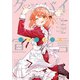 グッバイ宣言 2（KADOKAWA） [電子書籍]