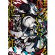 モンスターの肉を食っていたら王位に就いた件（マイクロマガジン社） [電子書籍]