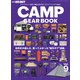 GO OUT特別編集 GO OUT CAMP GEAR BOOK Vol.9（三栄） [電子書籍]