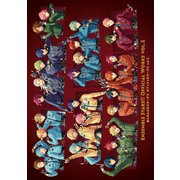 あんさんぶるスターズ！！ オフィシャルワークス vol.2（KADOKAWA Game Linkage） [電子書籍]