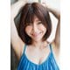 伊瀬茉莉也1st写真集 Actually【電子書籍限定カバー】（主婦の友社） [電子書籍]
