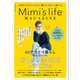 Mimi's life MAGAZINE（扶桑社） [電子書籍]