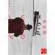 いのちのパレード 新装版（実業之日本社） [電子書籍]