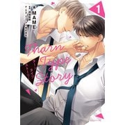 TharnType Story 1（ダリア文庫e） [電子書籍]
