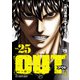 OUT 25（秋田書店） [電子書籍]
