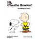 SNOOPY BOOKS 15（復刊ドットコム） [電子書籍]