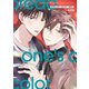 スプレッド・ワンズ・カラー【電子版限定特典付き】（ジーオーティー） [電子書籍]