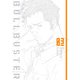 ブルバスター 03（KADOKAWA） [電子書籍]