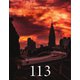 THE 911 & PORSCHE MAGAZINE(ザ911アンドポルシェマガジン) 113号（シグマプランニング） [電子書籍]