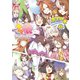 ウマ娘 プリティーダービー アンソロジーコミック STAR（7）（講談社） [電子書籍]