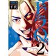 ドラQ（2）（講談社） [電子書籍]