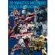 30 MINUTES MISSIONS モデリングアーカイブ（ホビージャパン） [電子書籍]