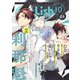 G-Lish2023年10月号 Vol.1（ジュリアンパブリッシング） [電子書籍]