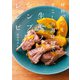 材料2つとすこしの調味料で一生モノのシンプルレシピ（飛鳥新社） [電子書籍]