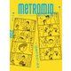 メトロミニッツローカリズム 2023年10月号（スターツ出版） [電子書籍]