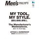 Men's PREPPY 2023年11月号（ライト版）（ヘリテージ） [電子書籍]