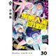 【分冊版】東京入星管理局 30（ジーオーティー） [電子書籍]