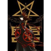 CLAMP PREMIUM COLLECTION X （16）（KADOKAWA） [電子書籍]
