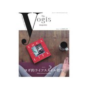 The yogis magazine（ザ・ヨギス・マガジン） Vol.3（Lotus8） [電子書籍]