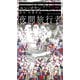 夜間旅行者（早川書房） [電子書籍]