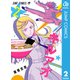 キルアオ 2（集英社） [電子書籍]