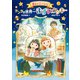 魔女のマジョランさん ケンタの世界一まずいクッキー（ポプラ社） [電子書籍]