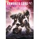 ARMORED CORE VI FIRES OF RUBICON 公式ガイドブック（KADOKAWA Game Linkage） [電子書籍]