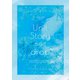 ジュエルステージ「オンエア！」～Unit Story side drop～ パンフレット【電子版】（ネルケプランニング） [電子書籍]