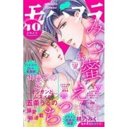 モバフラ 2023年40号（小学館） [電子書籍]